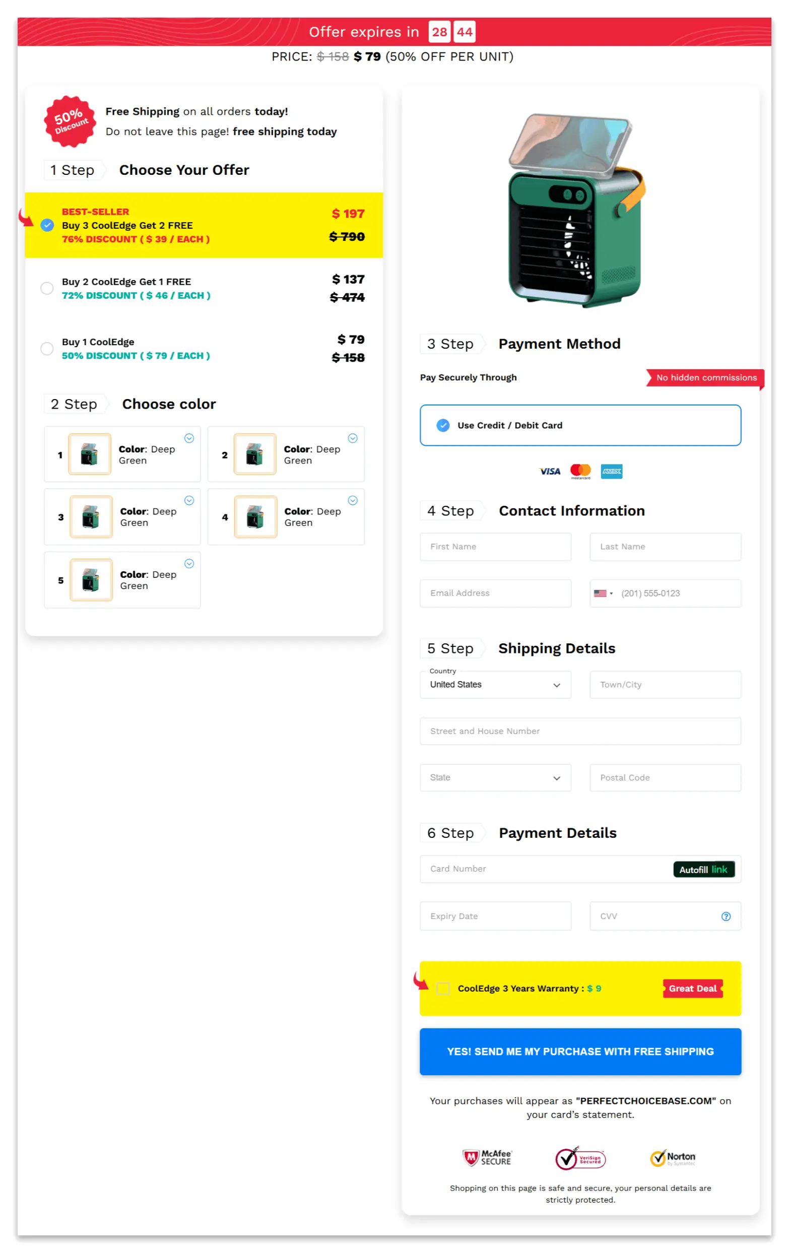 CoolEdge Secure Checkout Page